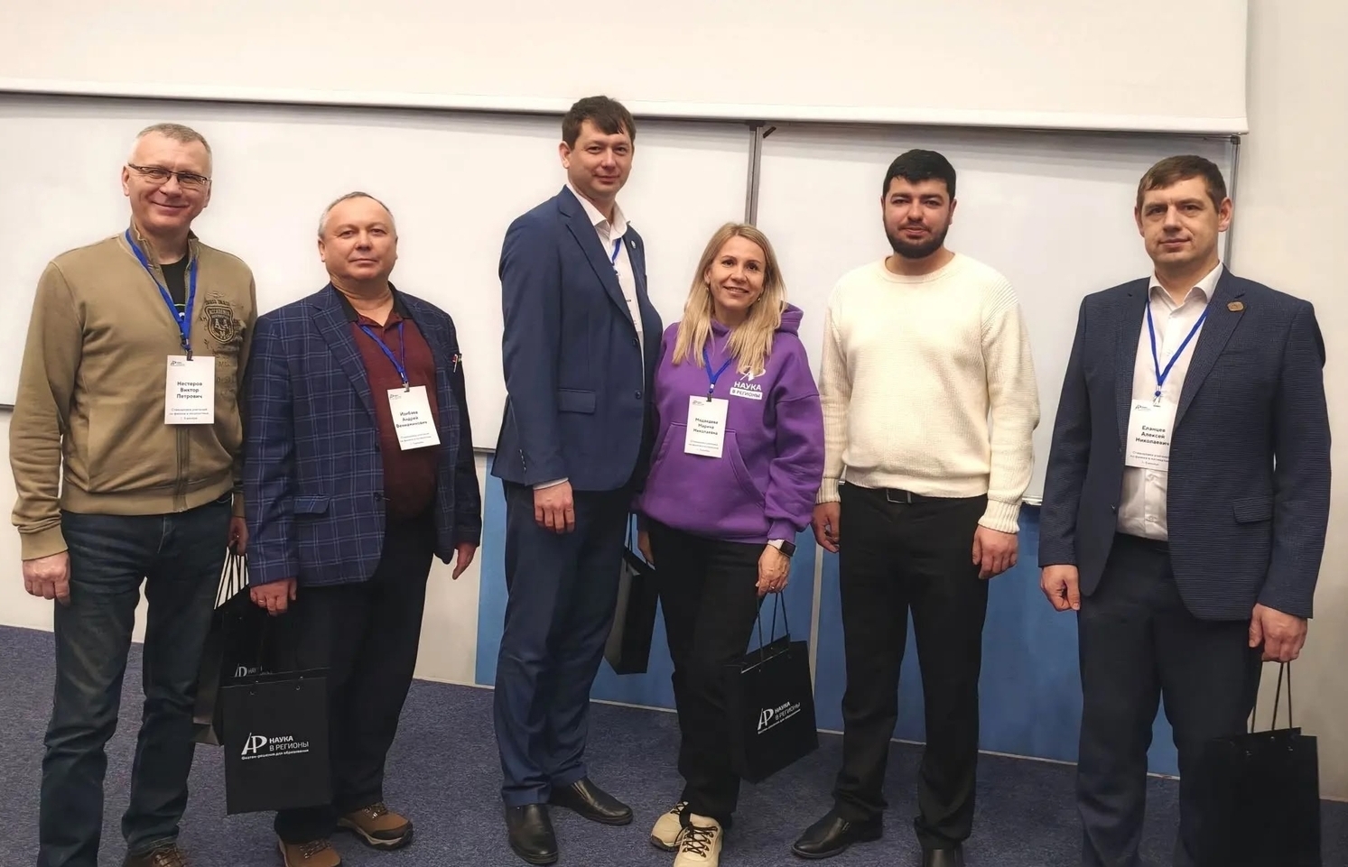 Стажировка в МФТИ