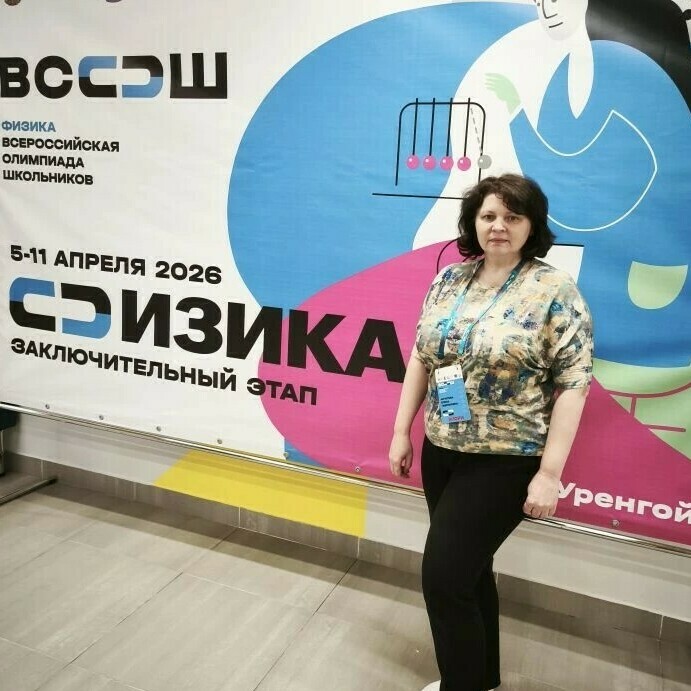 Описание изображения