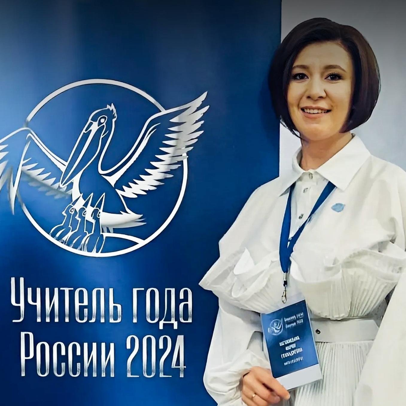 Описание изображения
