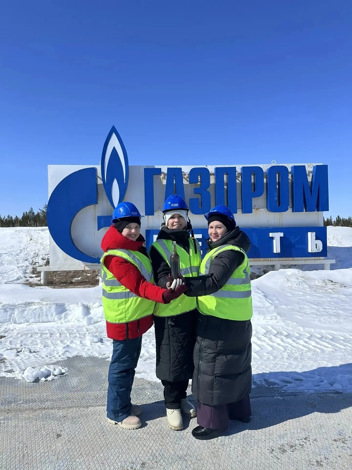 Тур лояльности
