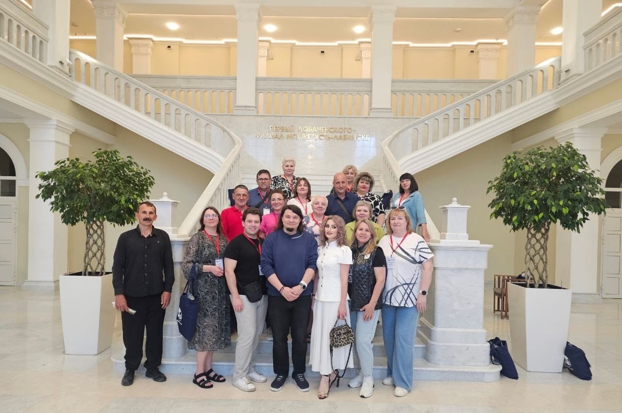 XIII Всероссийская летняя школа учителей физики