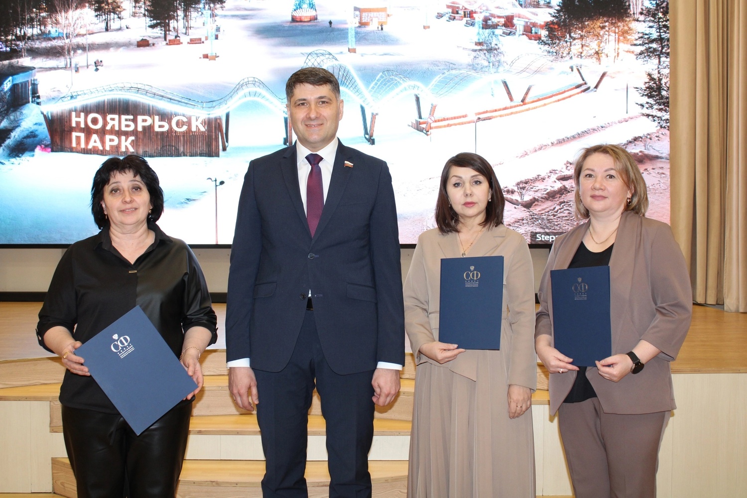 Благодарность от сенатора