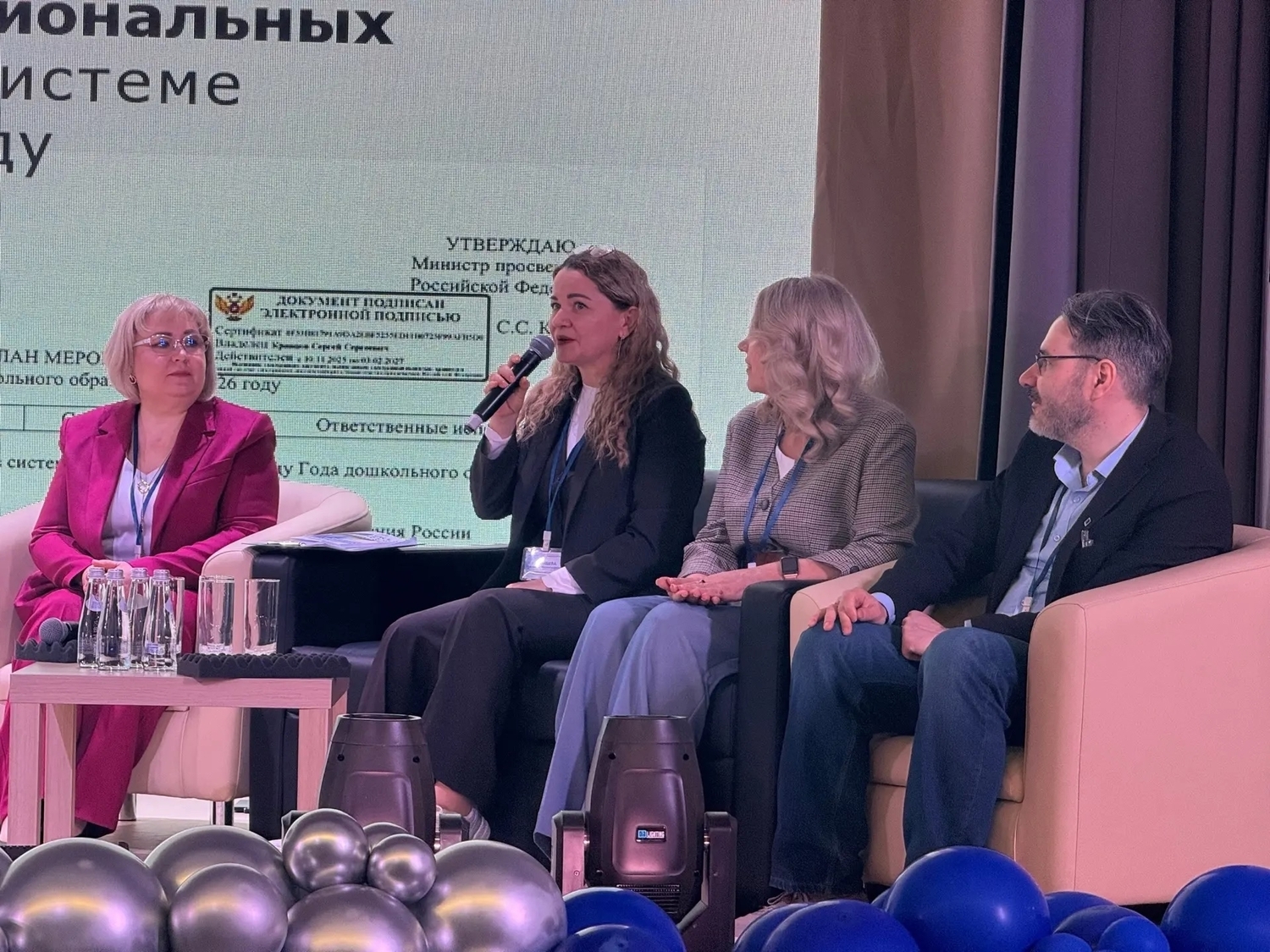 Обмен опытом в Губкинском
