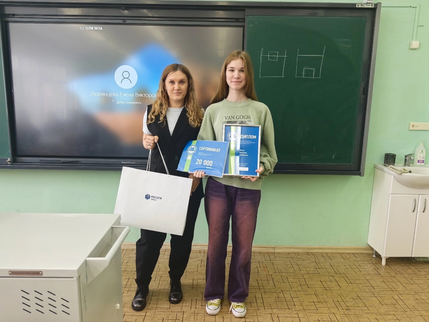 Итоги первого учебного года работы школьного энергокружка