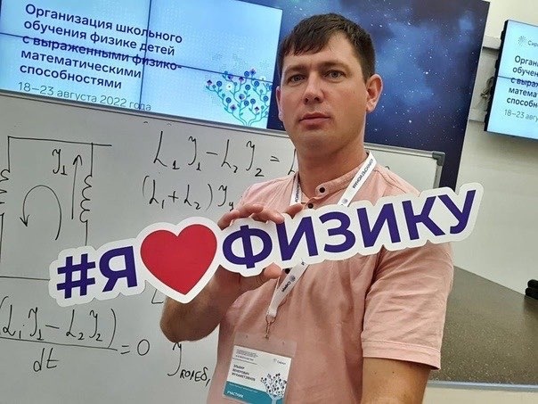 Юные техники и изобретатели